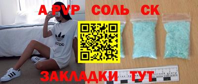 кокс Коммунар