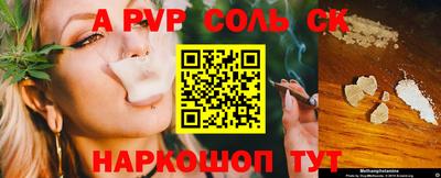 МДПВ Будённовск