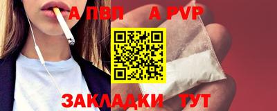 кокс Коммунар