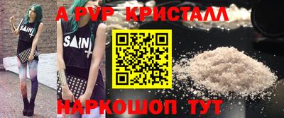 метадон Конаково