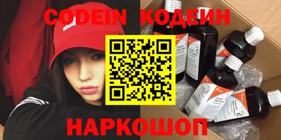 метадон Конаково
