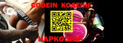 кокс Коммунар