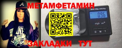 кокс Коммунар