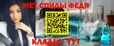 МДПВ Будённовск