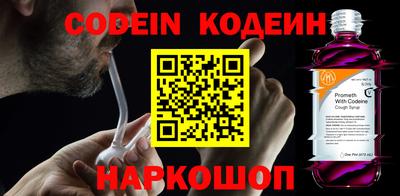 кокс Коммунар