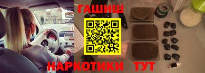 кокс Коммунар