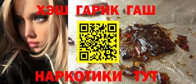 mdma Абакан