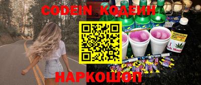 метадон Конаково