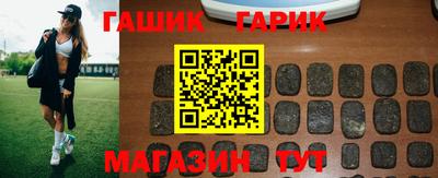 метадон Конаково
