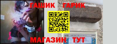 метадон Конаково