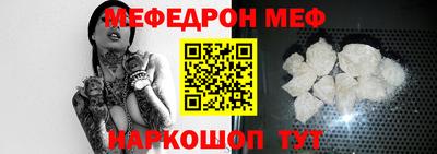 метадон Конаково