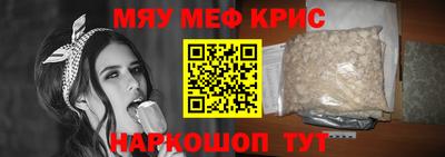 кокс Коммунар