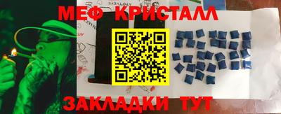 кокс Коммунар