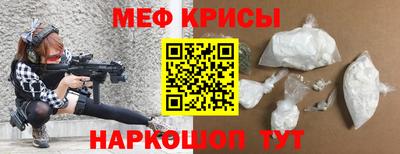 МДПВ Будённовск