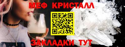 spice Азнакаево