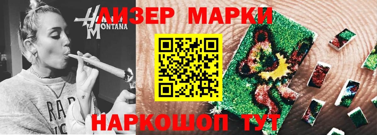 Старый Оскол  Лсд 25 экстази кислота  Вход с VPN  ОМГ ОМГ ТОР  ЛСД экстази кислота 