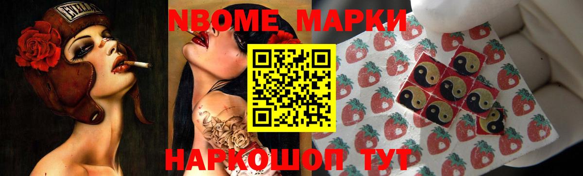 ЛСД экстази ecstasy  Старый Оскол 