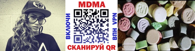 MDMA crystal  Старый Оскол 