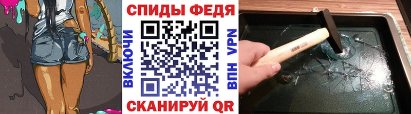 кракен   Старый Оскол  МЕТАМФЕТАМИН пудра  купить  