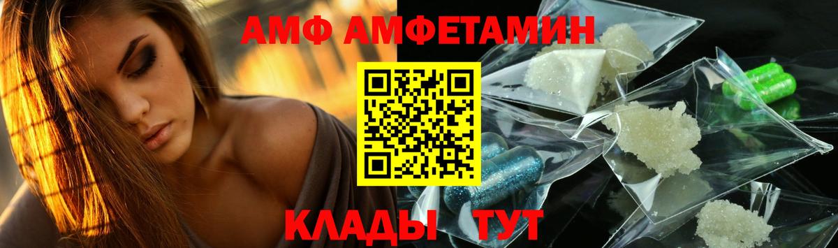 Первитин винт  Вход с VPN  Первитин винт  Старый Оскол 